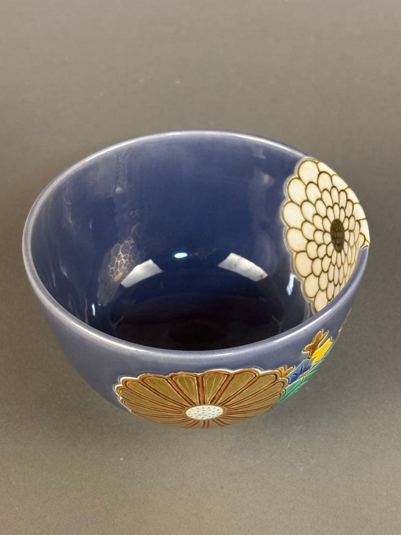 中村翠嵐　紺紫交趾菊桐　茶碗　抹茶碗　茶道具