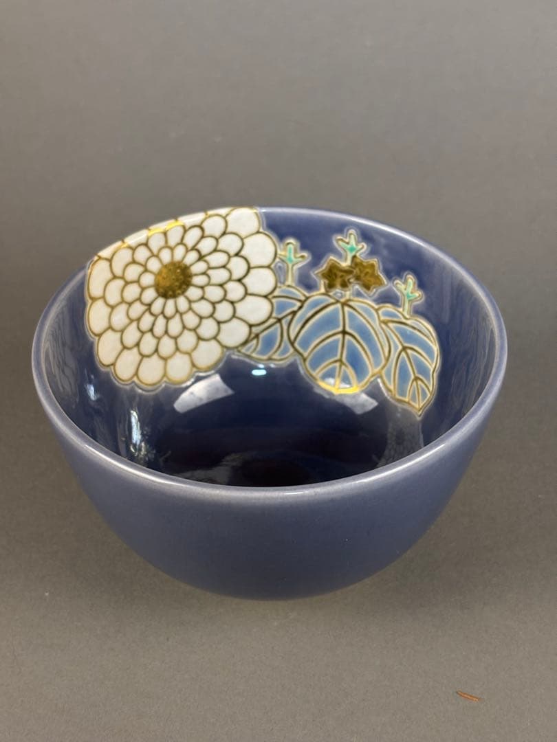 中村翠嵐　紺紫交趾菊桐　茶碗　抹茶碗　茶道具