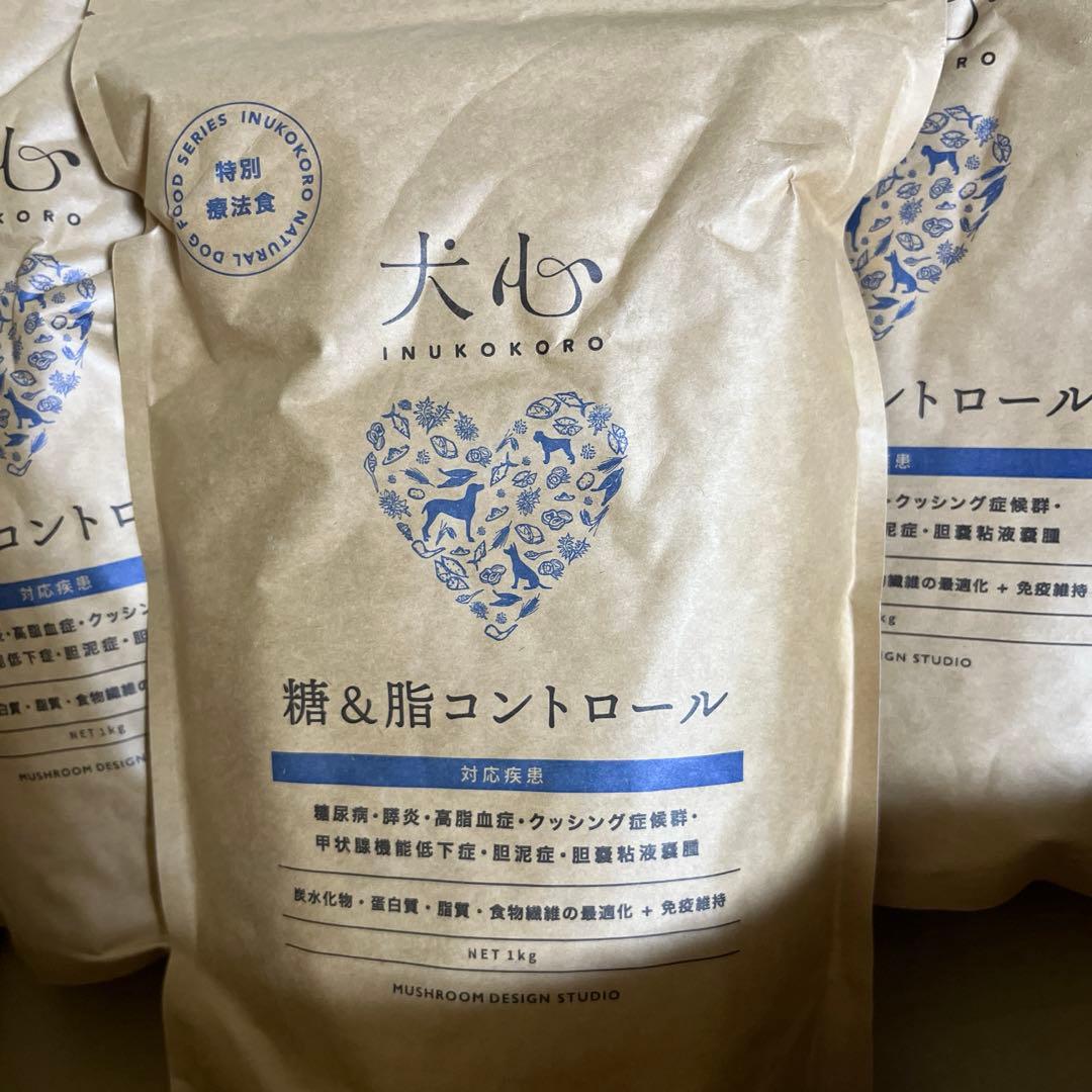 犬心 糖＆脂コントロール　1kg×3袋