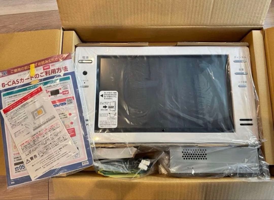 【本日のみ！】浴室テレビ 16インチ TWINBIRD VB-BB161W