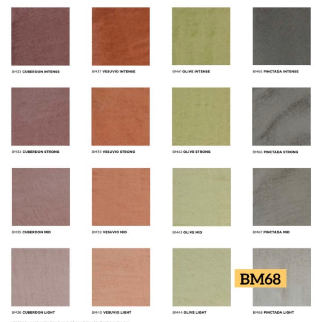 アヤメページ　mortexオーダー天板　 直径80cmラウンドテーブル