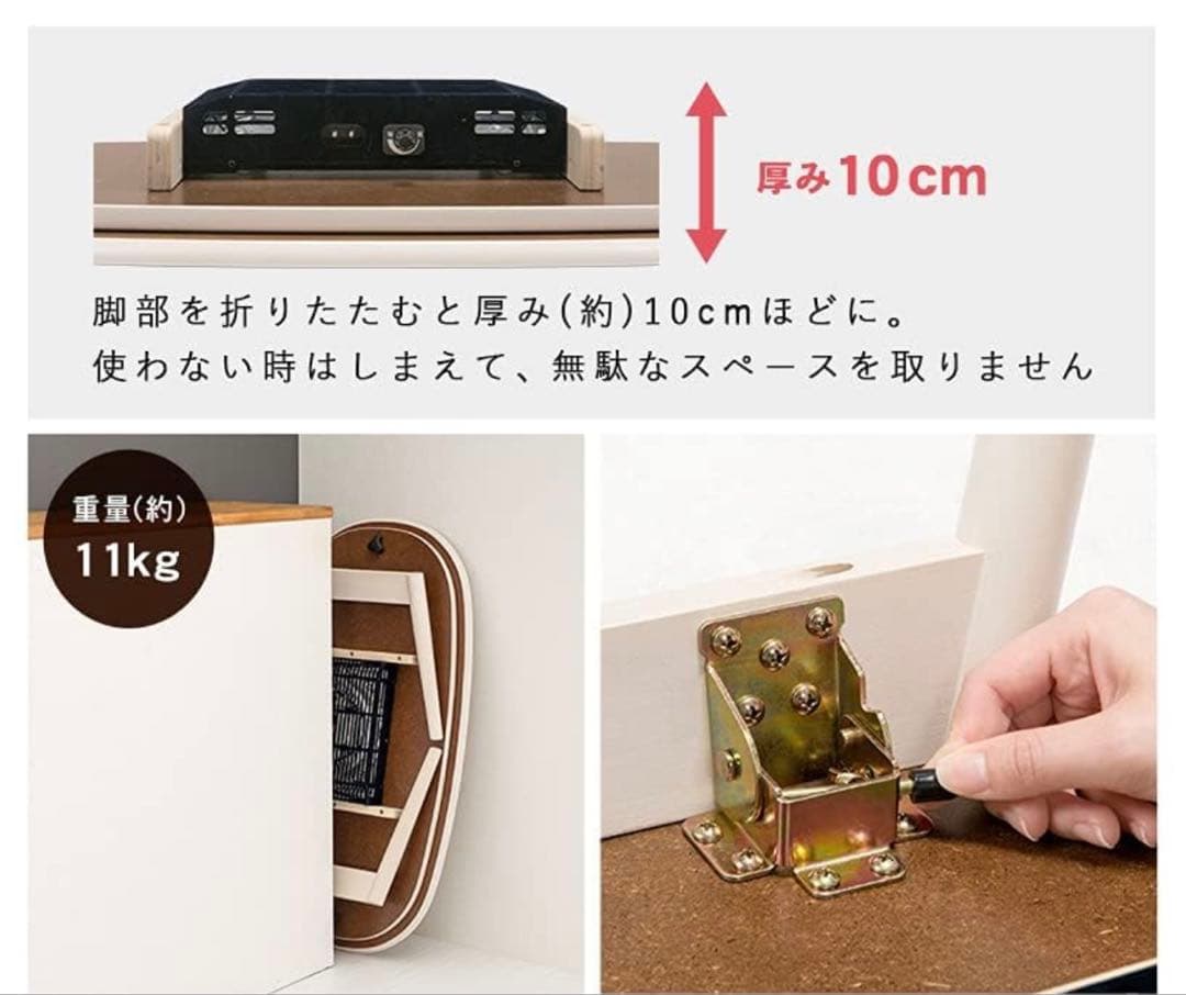 ひ*ま様 丸型こたつテーブル　コタツに見えないコタツ