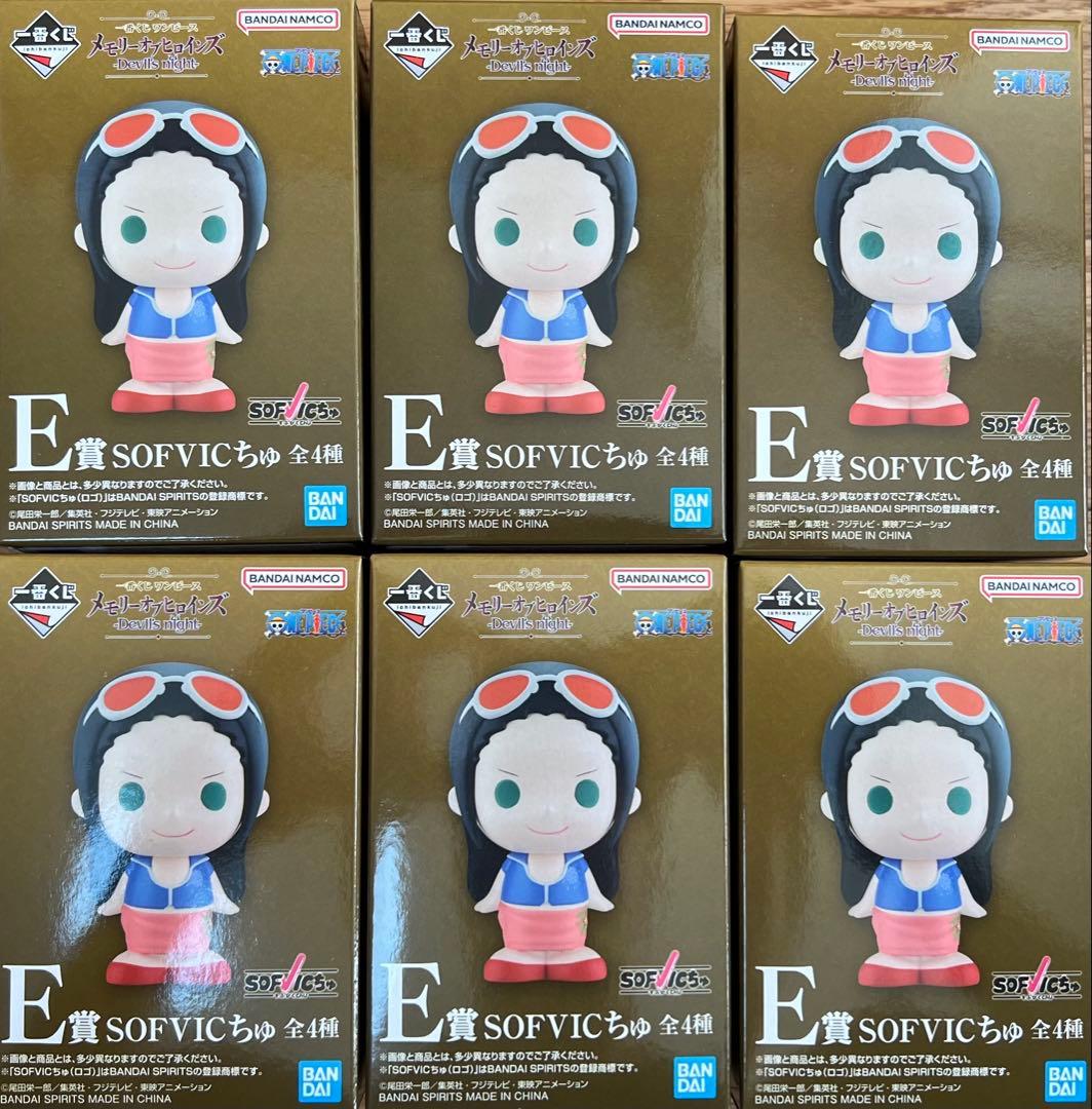 一番くじ ワンピース メモリーオブヒロインズ フィギュア コンプ 計54点セット