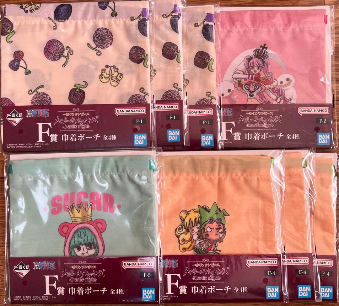 一番くじ ワンピース メモリーオブヒロインズ フィギュア コンプ 計54点セット