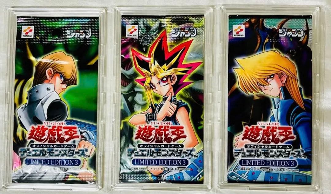 カ*者様 遊戯王　リミテッドエディション1〜11　他まとめ売り