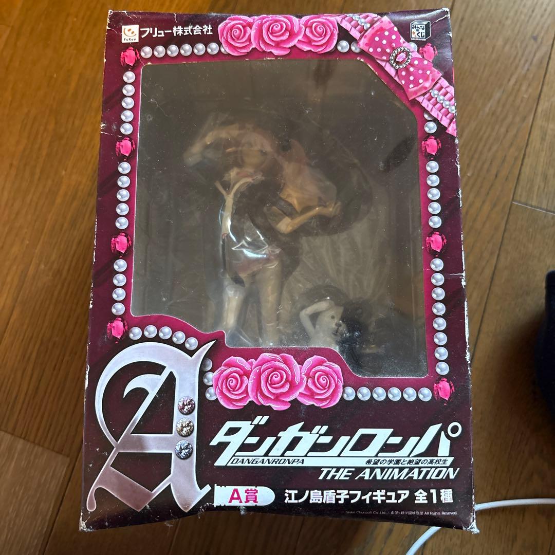 江ノ島盾子a賞ダンガンロンパ