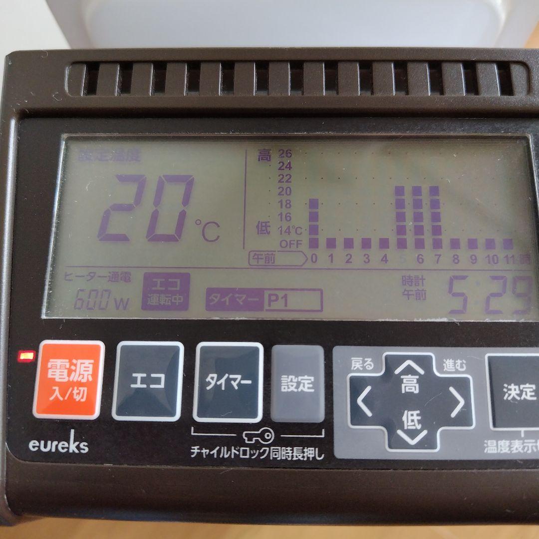 EUREKS ユーレックス RFX11EH(IW) WHITE