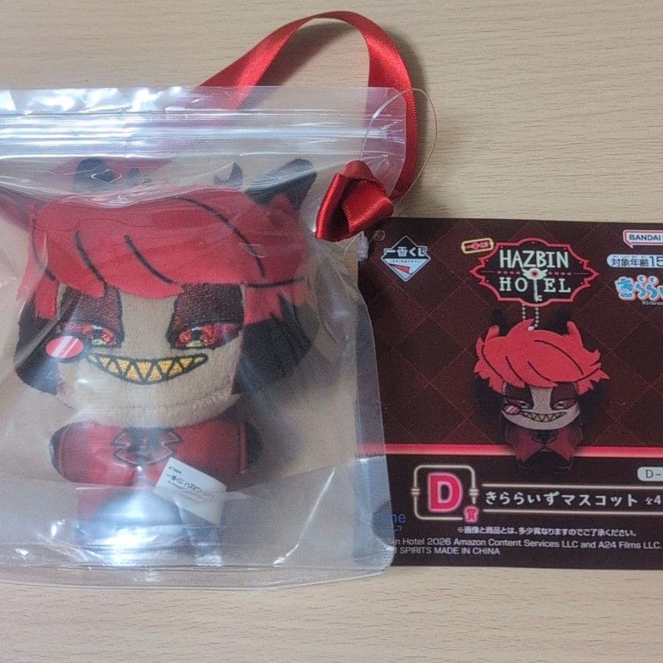 24品　まとめ売り　一番くじ　ハズビン・ホテル　ハズビンホテル