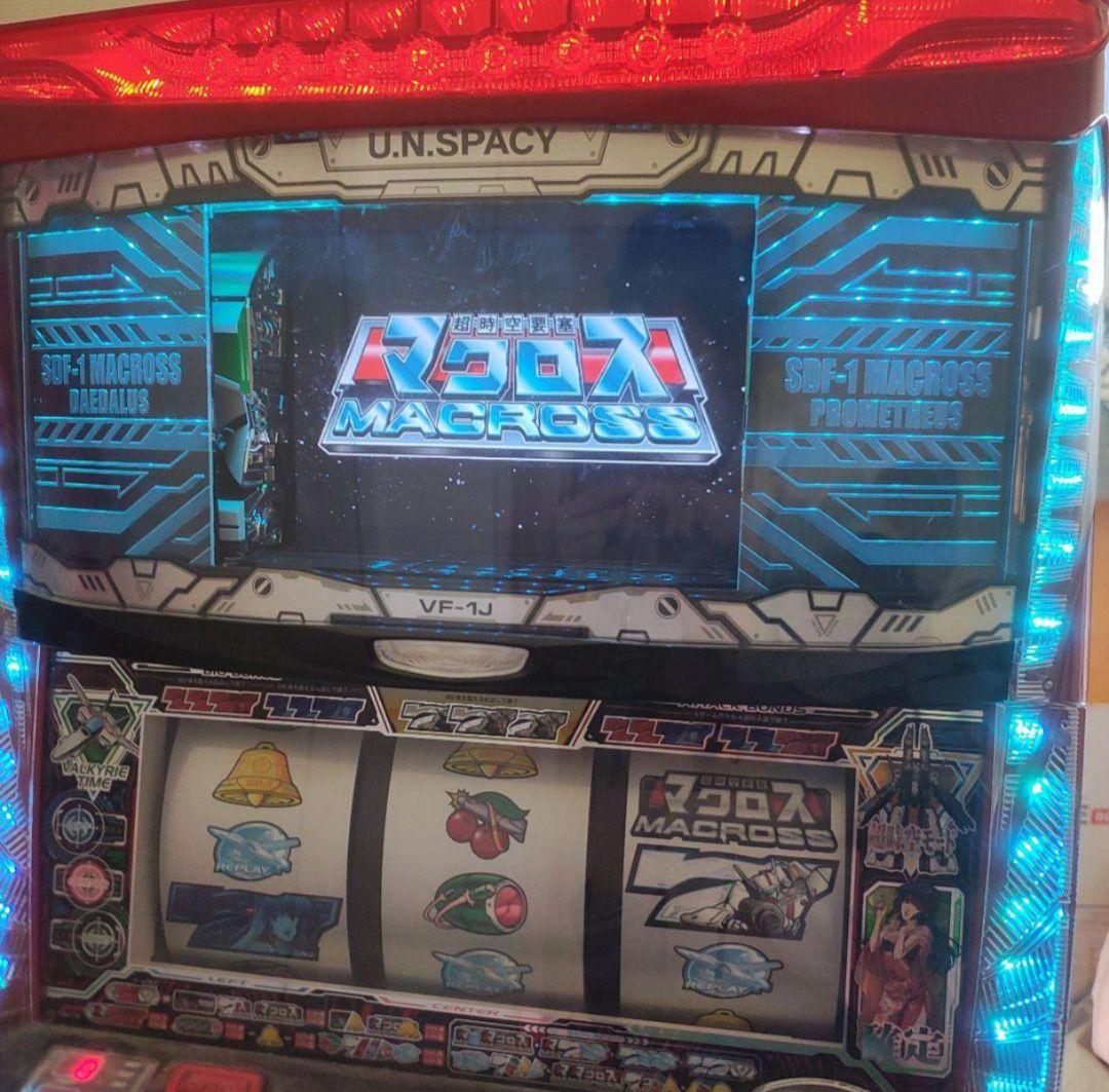 SANKYO Bisty マクロス