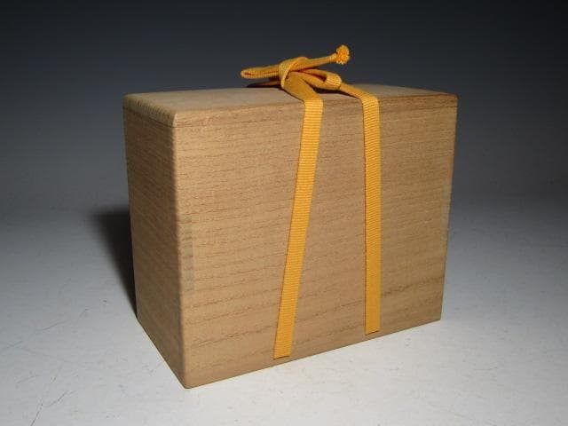 加藤卓男 瑠璃釉茶入「彩風」替え仕覆 眼鏡箱 堀内流 兼中斎 宗完花押！o565