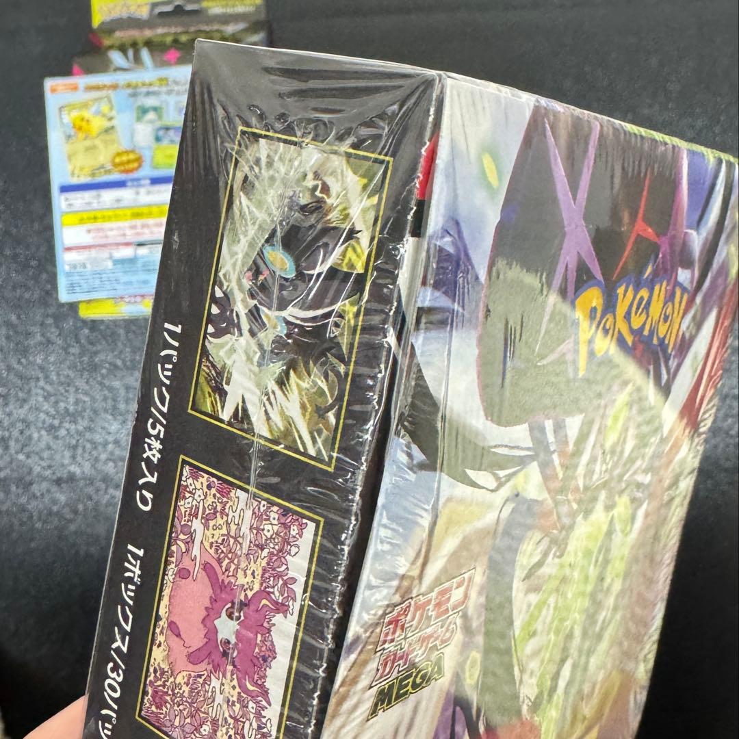 まとめ売り　ポケモンカード　新品未開封