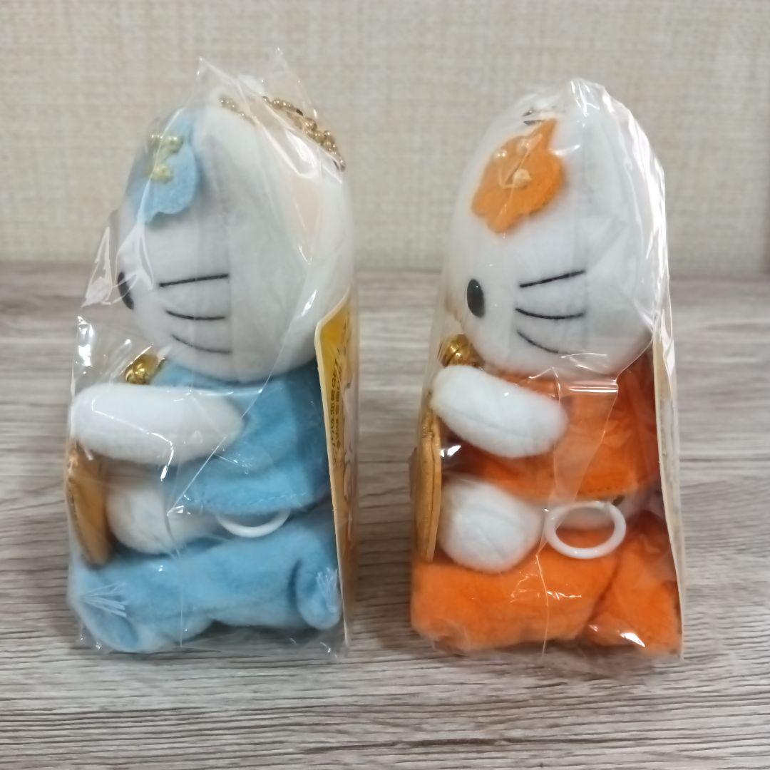 はろうきてぃ まねきねこ ボールチェーン付き マスコットセット【2001年製】