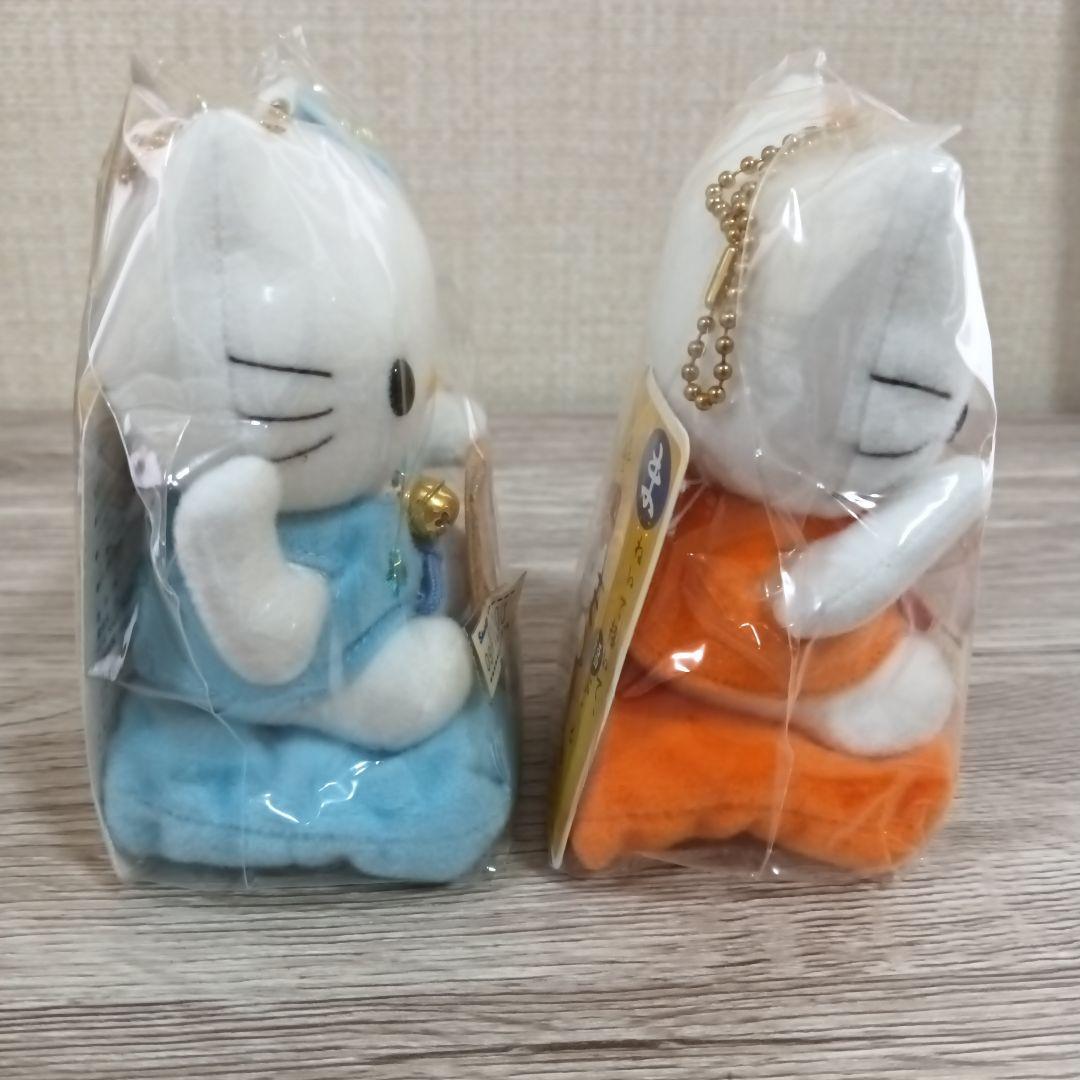 はろうきてぃ まねきねこ ボールチェーン付き マスコットセット【2001年製】