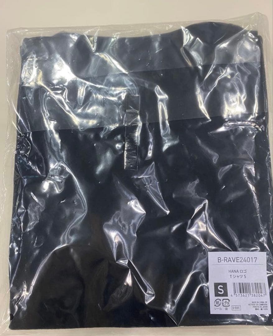 【新品未開封】HANA Tシャツ Sサイズ 公式