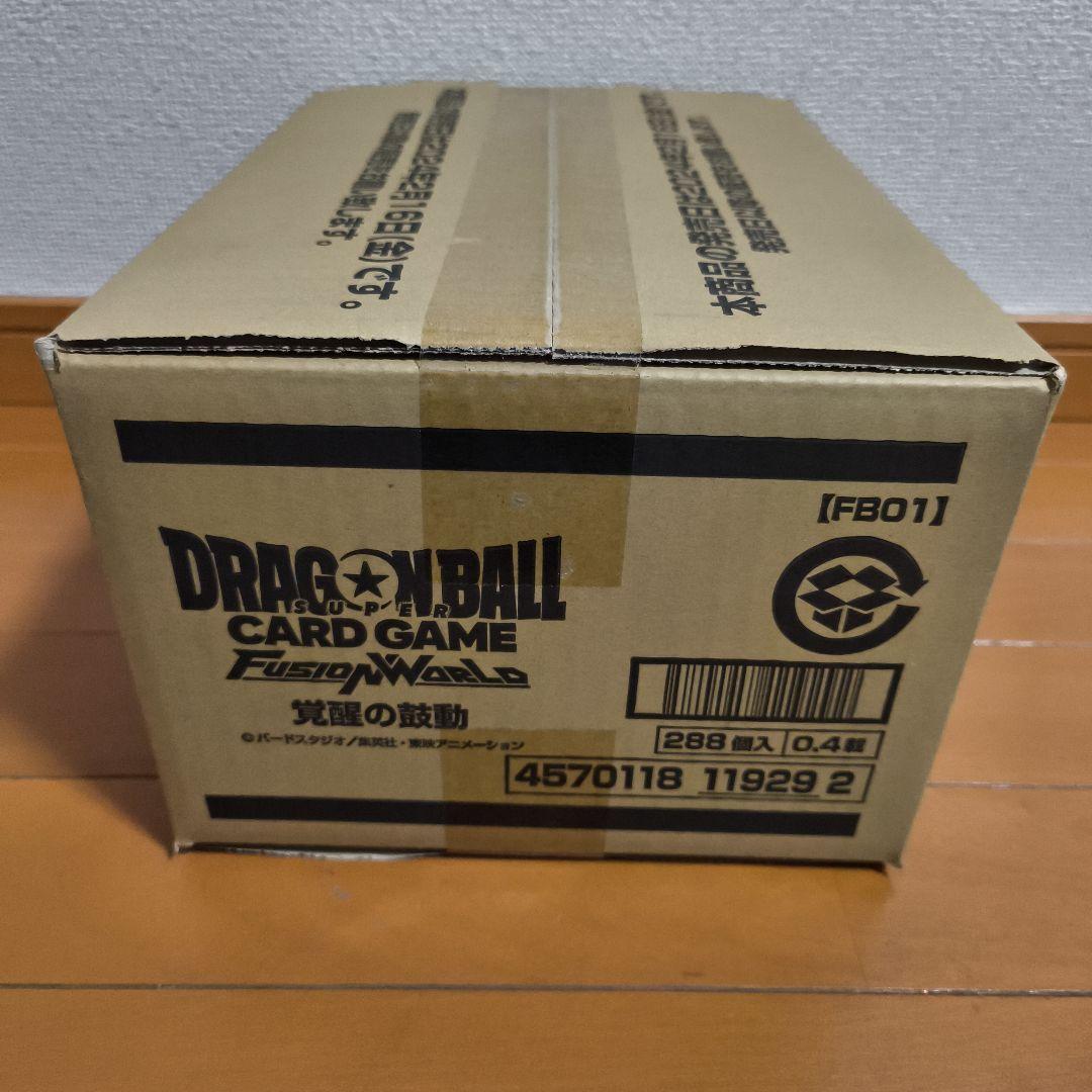 覚醒の鼓動　1カートン　未開封