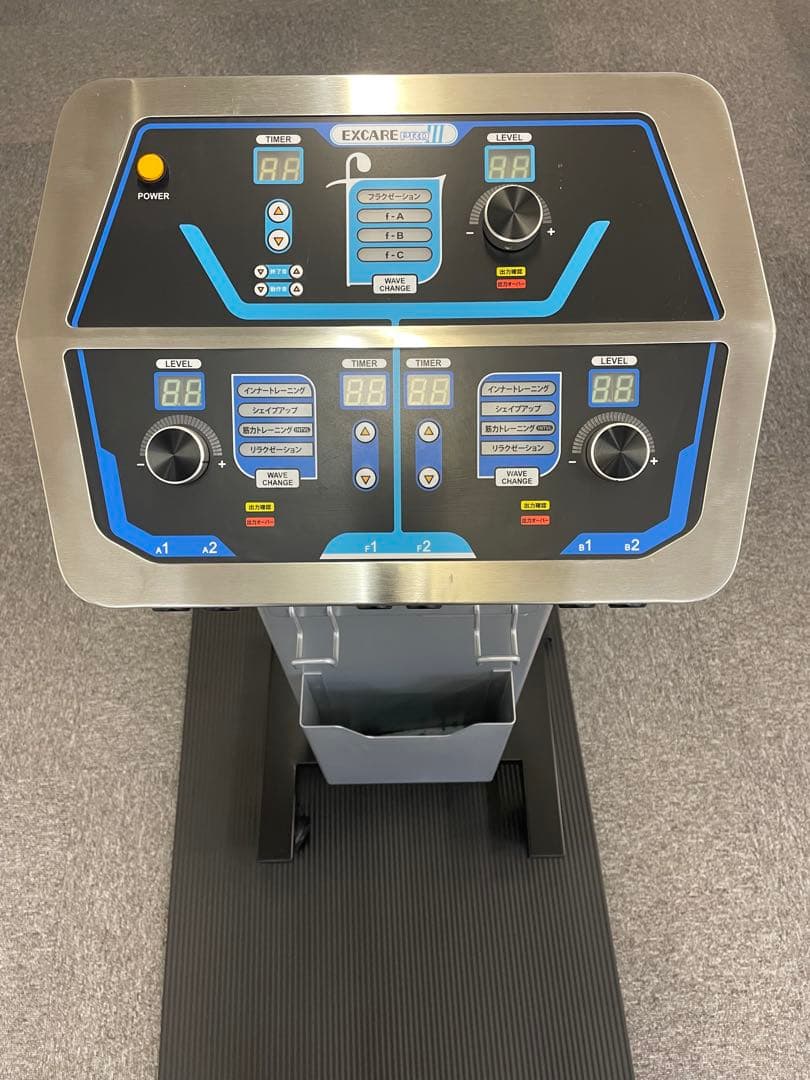 EMS【楽トレ】　複合高周波