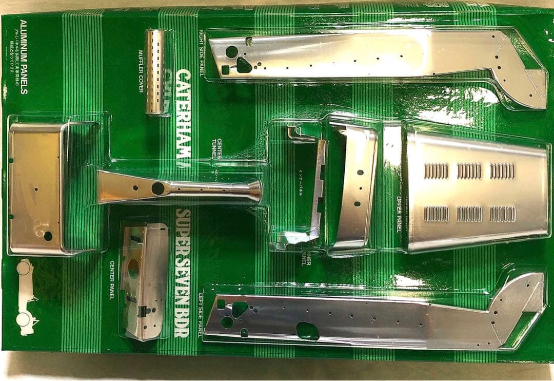 タミヤ1/12ケーターハムスーパーセブンBDR