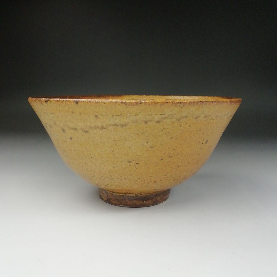 Ｔ６３２　茶碗　『黄伊羅保茶碗』『朴冨元 作』『大徳寺 神波東嶽 書付』　共箱