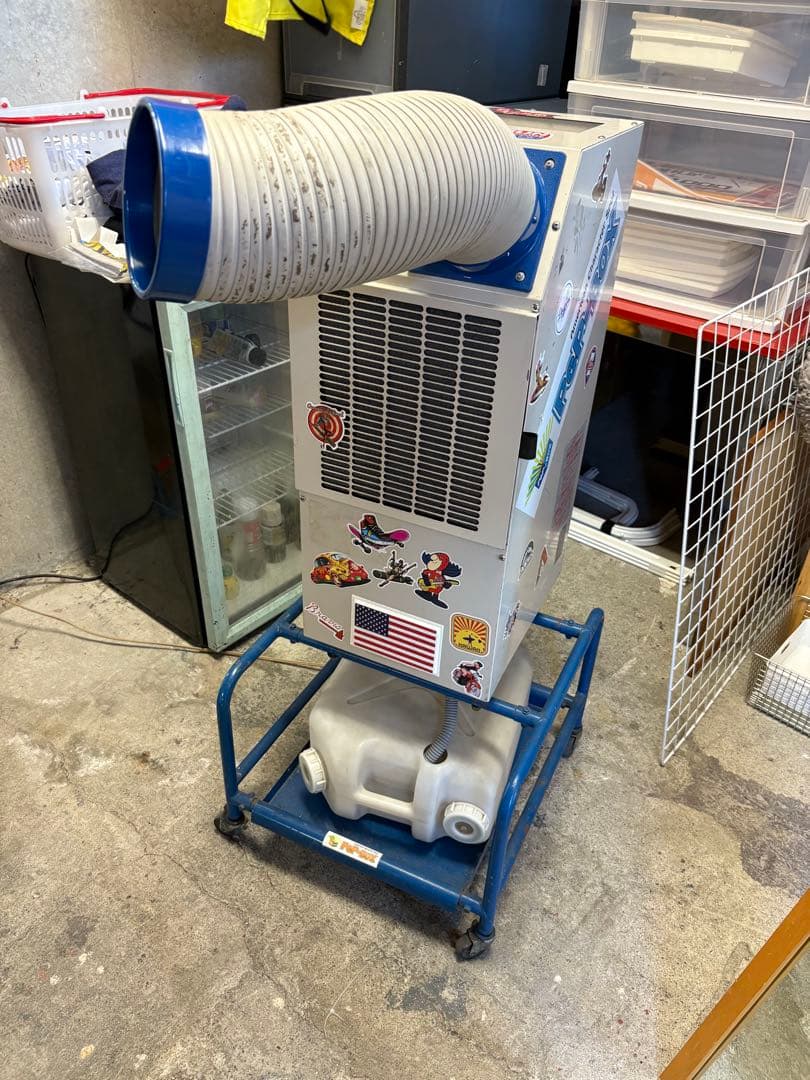 引取限定　スポットクーラー　ポータブルクーラー　業務用