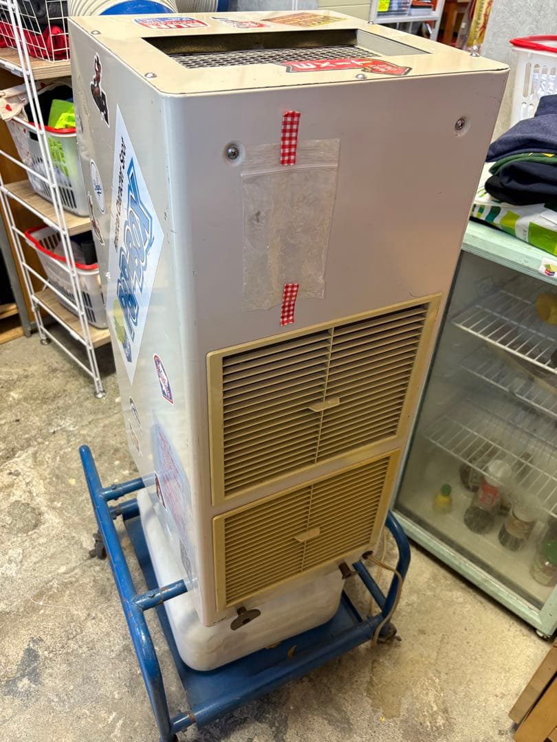 引取限定　スポットクーラー　ポータブルクーラー　業務用