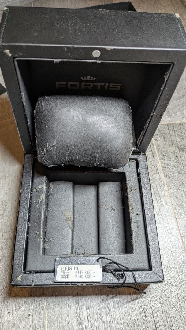 【世界限定999本】FORTIS IQ Watch LimitedEdition