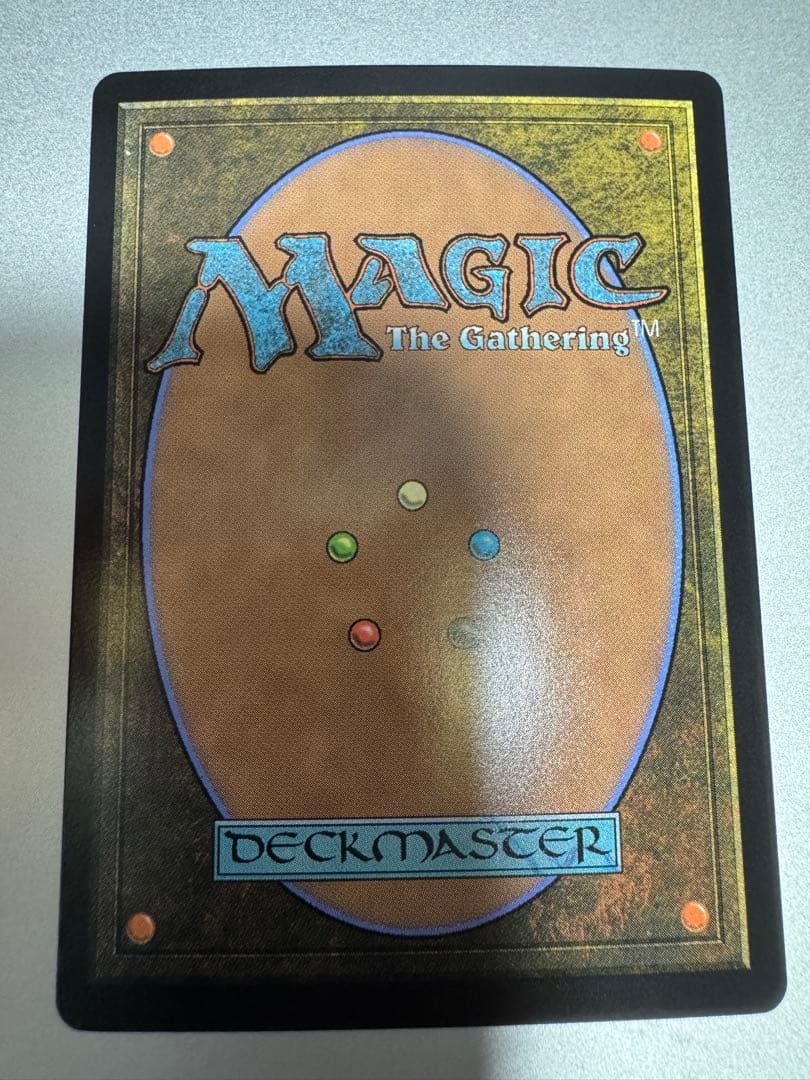 MTG FF 魔女、ヤ・シュトラ・ルル 英語 FOIL ボーダーレス