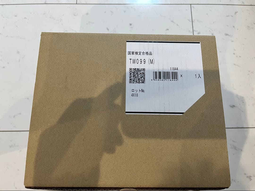 シゲマツ☆全面体☆新品未使用☆TW099☆2種類フィルター合計4個付☆重松