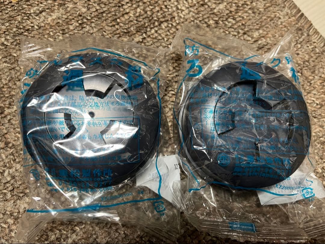 シゲマツ☆全面体☆新品未使用☆TW099☆2種類フィルター合計4個付☆重松