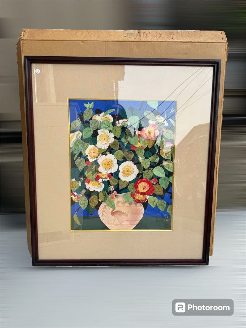 木版複製画日本画家堅山南風作品 【肥後椿】 額装品限定200部の第191号 箱付