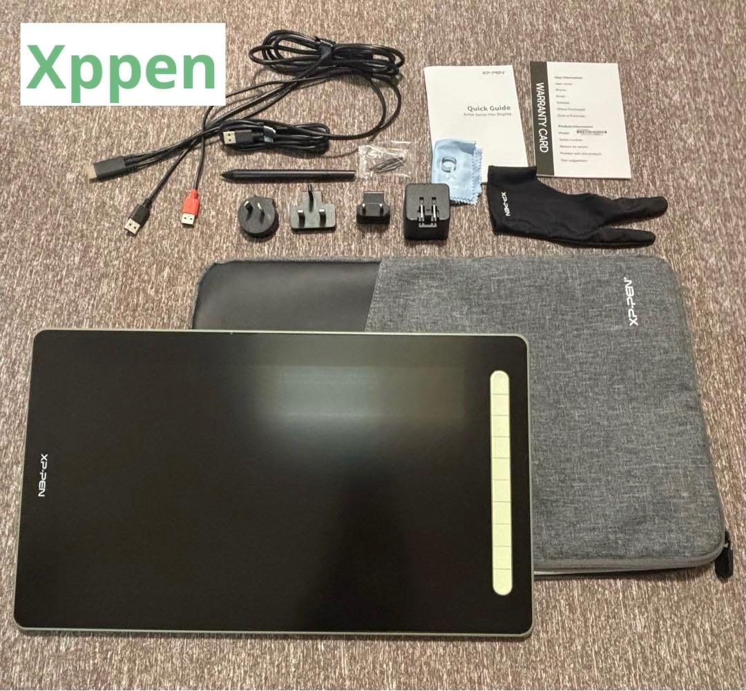 美品！XPPen Artist Pro16 (Gen2) グリーン【ケース付き】