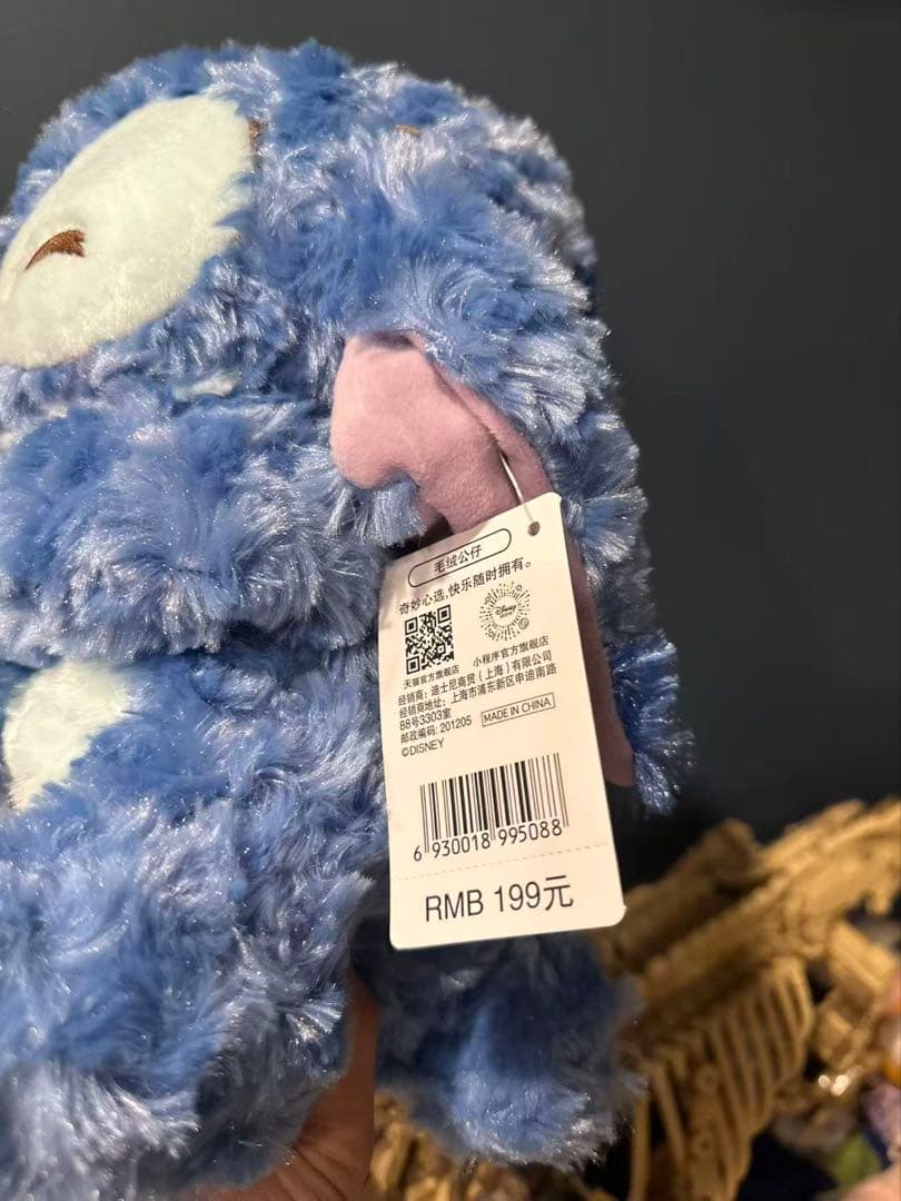 上海ディズニーストアスティッチぬいぐるみ人気希少