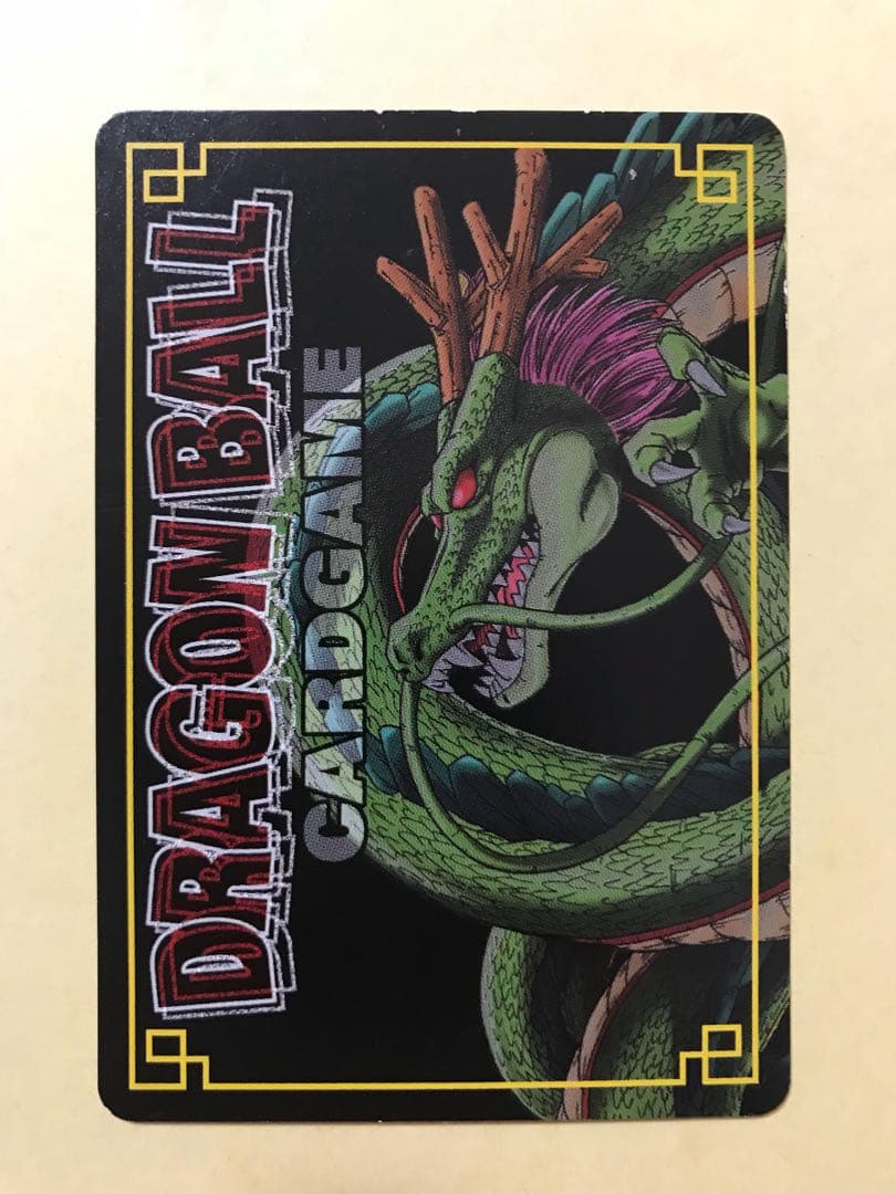 【ドラゴンボールカードゲーム】ゴジータSS4 シークレットレア