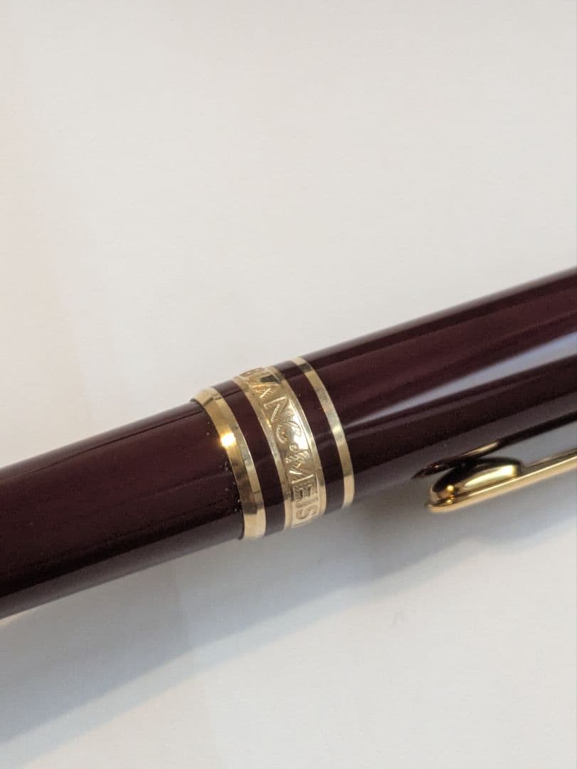 モンブラン　マイスターシュトュック166　ボルドー　ボールペン