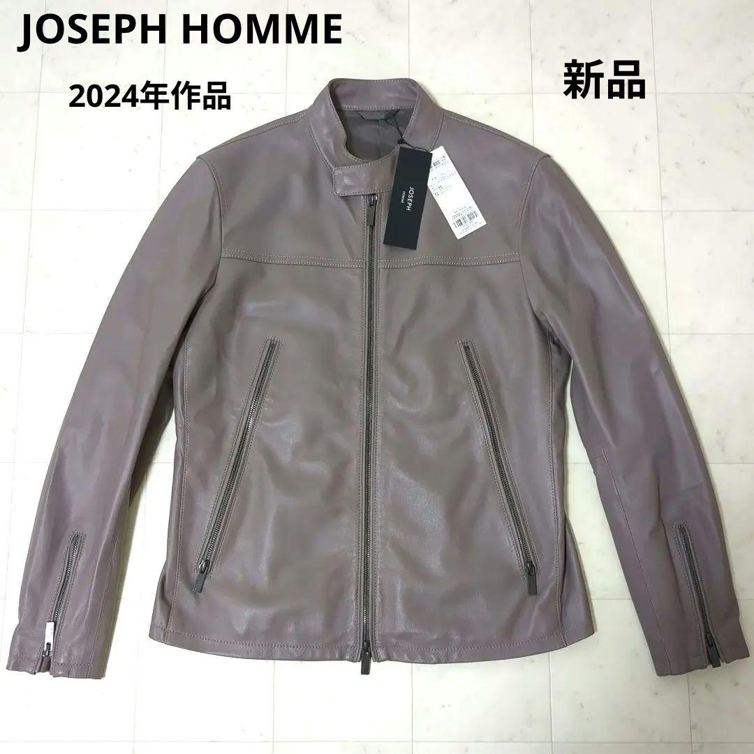 新品 2024年作品 JOSEPH HOMME シングルライダースジャケット