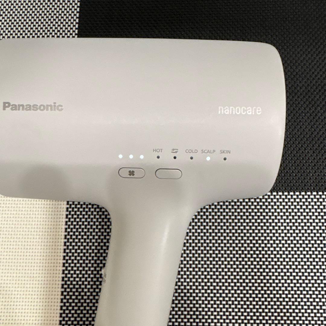 Panasonic EH-NA0J-H ミストグレー