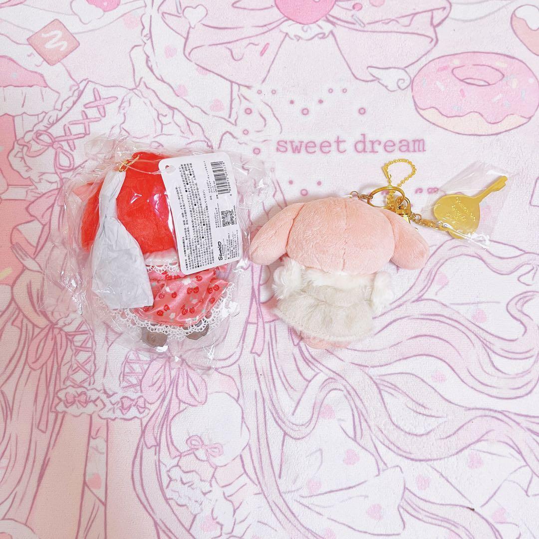 レア　サンリオ　リズリサ　マイメロディ　リズメロ　プレミアムキーチェーン　2点