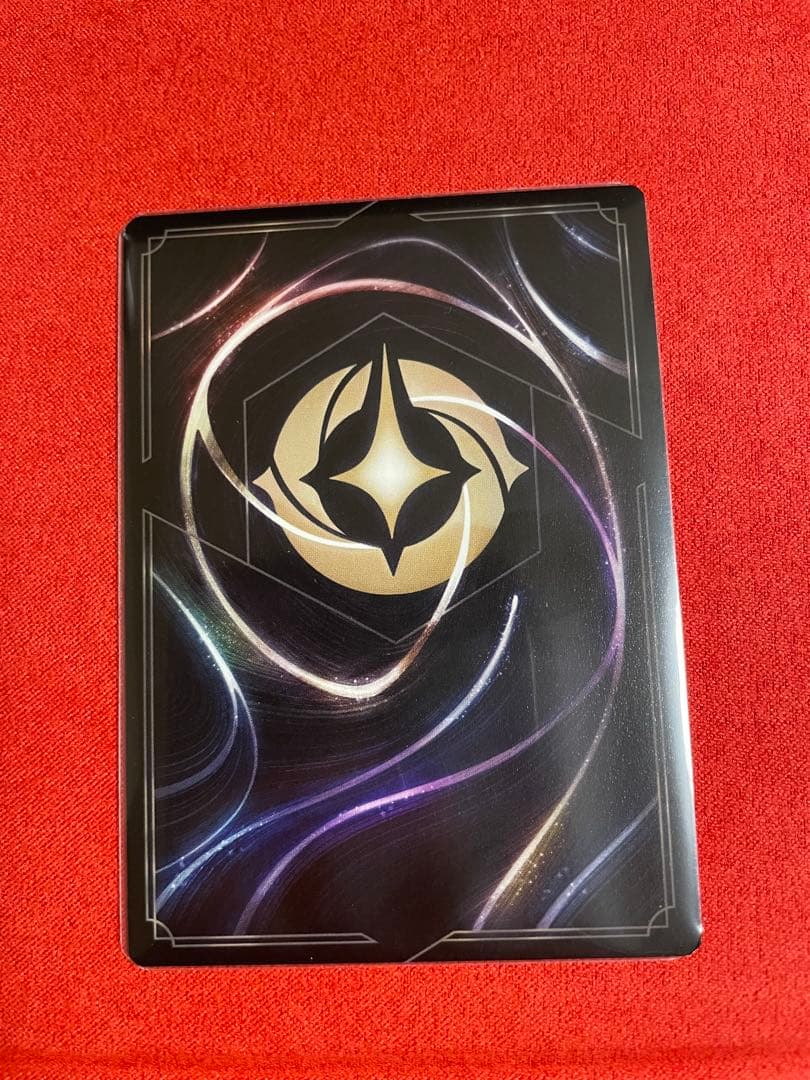 【英語版】ディズニーロルカナ　アースラ　エンチャンテッド