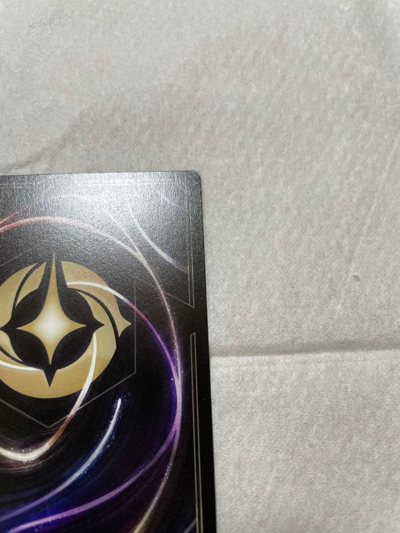 【英語版】ディズニーロルカナ　アースラ　エンチャンテッド