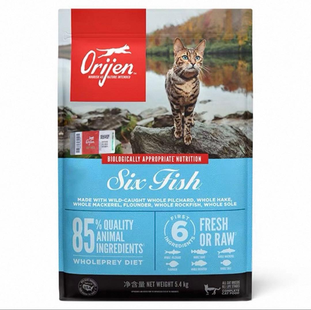 オリジン キャットフード シックスフィッシュ（Six Fish）5.4kg