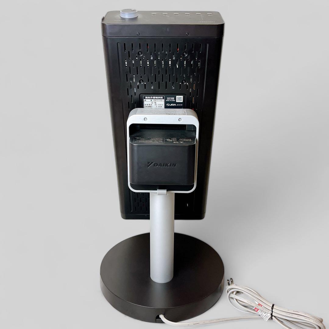 【美品】 DAIKIN ダイキン 遠赤外線 ERFT11YS-T 2021年製