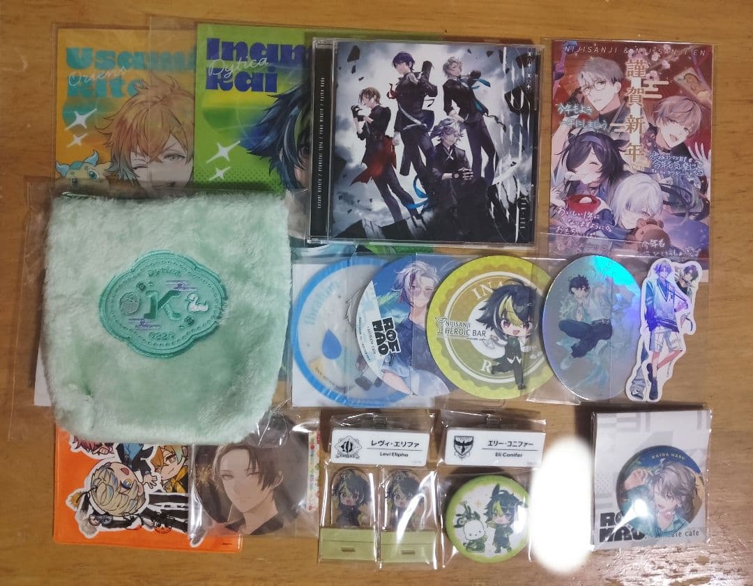 にじさんじ まとめ売り Dytica Oriens