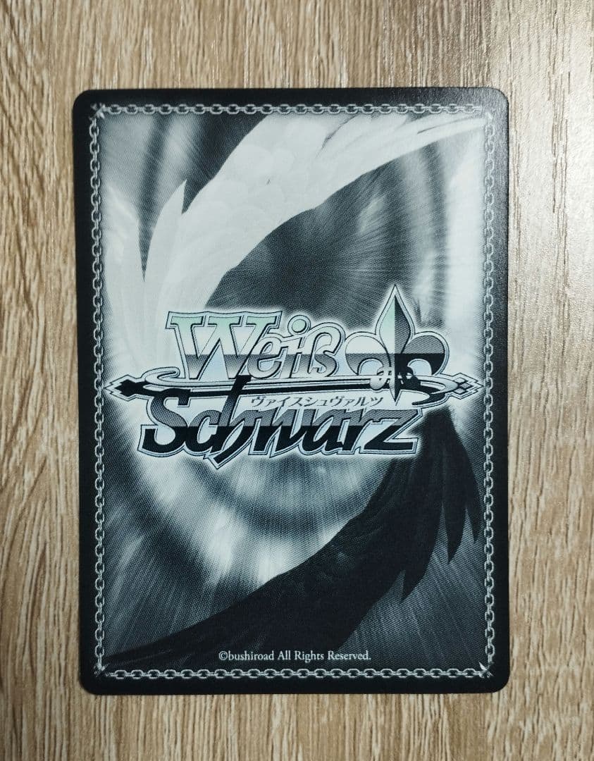 麗しき水の女神 アクア SP 虹 サイン ヴァイス このすば