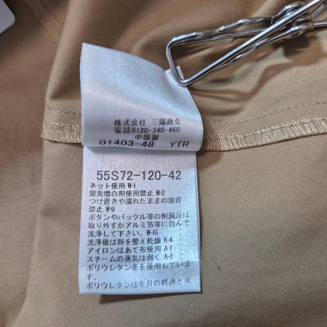 【タグ付き】BLUE LABELCRESTBRIDGEクリアソフトツイルスカート