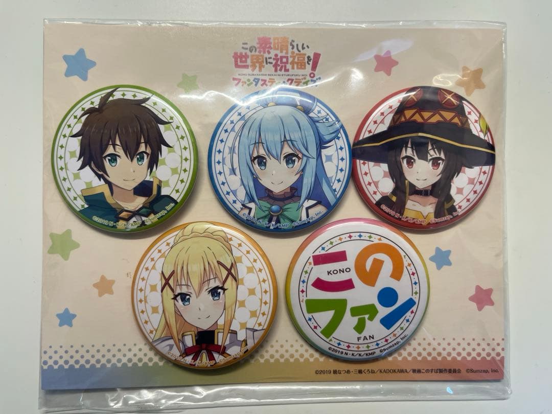 この素晴らしい世界に祝福を！　このファン限定缶バッジセット、アクシズ教石鹸