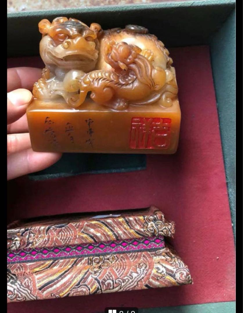 中国古美術・極品寿山石・極細工彫刻古印・瑞獣呈祥・風水開運財運UP・鎮宅・古印鑑