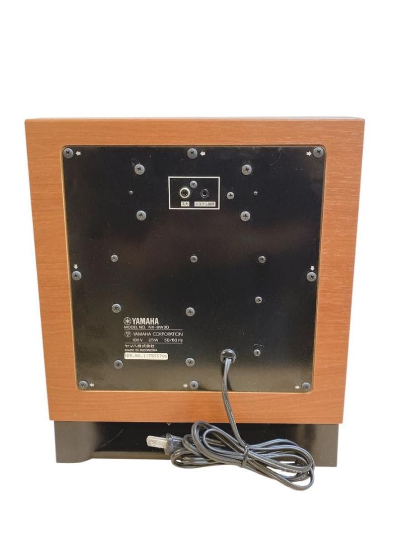 YAMAHA ホームシアターシステム AVX-S30