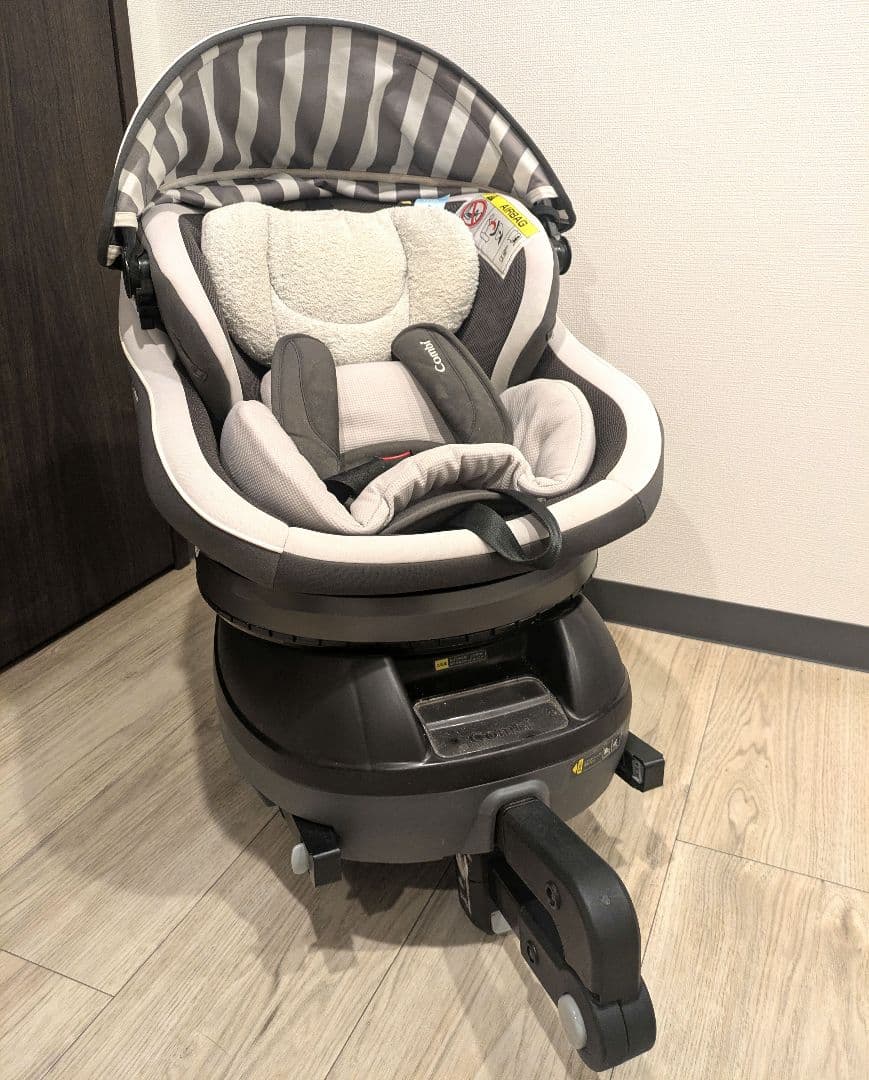Combi クルムーヴスマート ISOFIX 高級チャイルドシート コンビ 回転