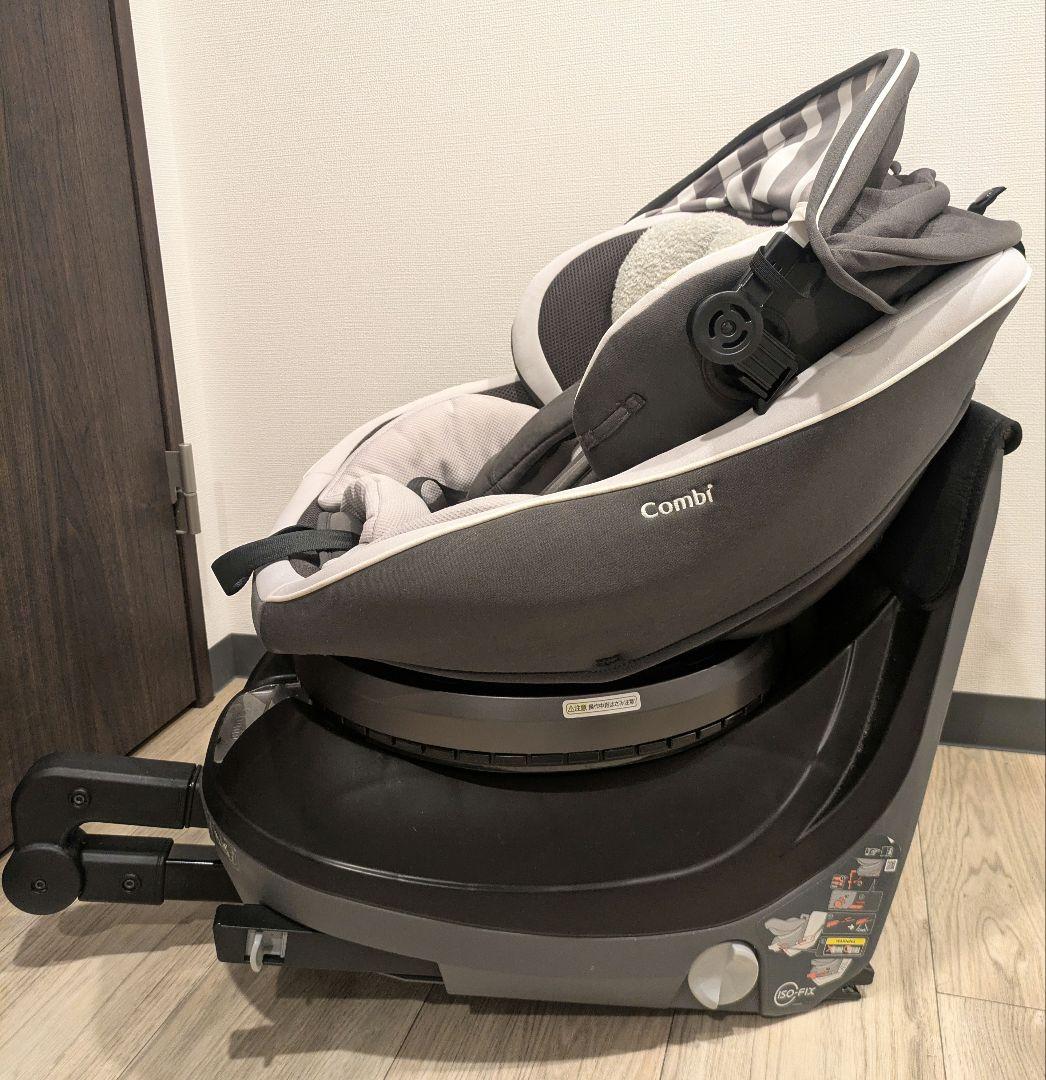 Combi クルムーヴスマート ISOFIX 高級チャイルドシート コンビ 回転