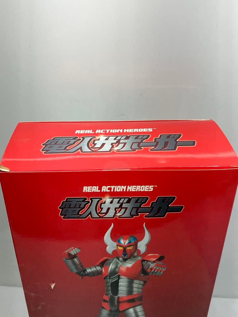 D0102）MEDICOM TOY メディコムトイ RAH 電人ザボーガー