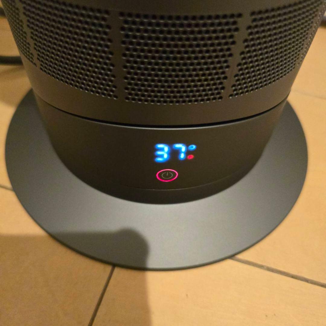 本日限定値下げDyson / ダイソン hot + cool AM09極美品